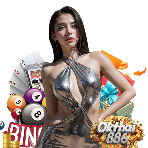okthai886 มั่นคงปลอดภัย